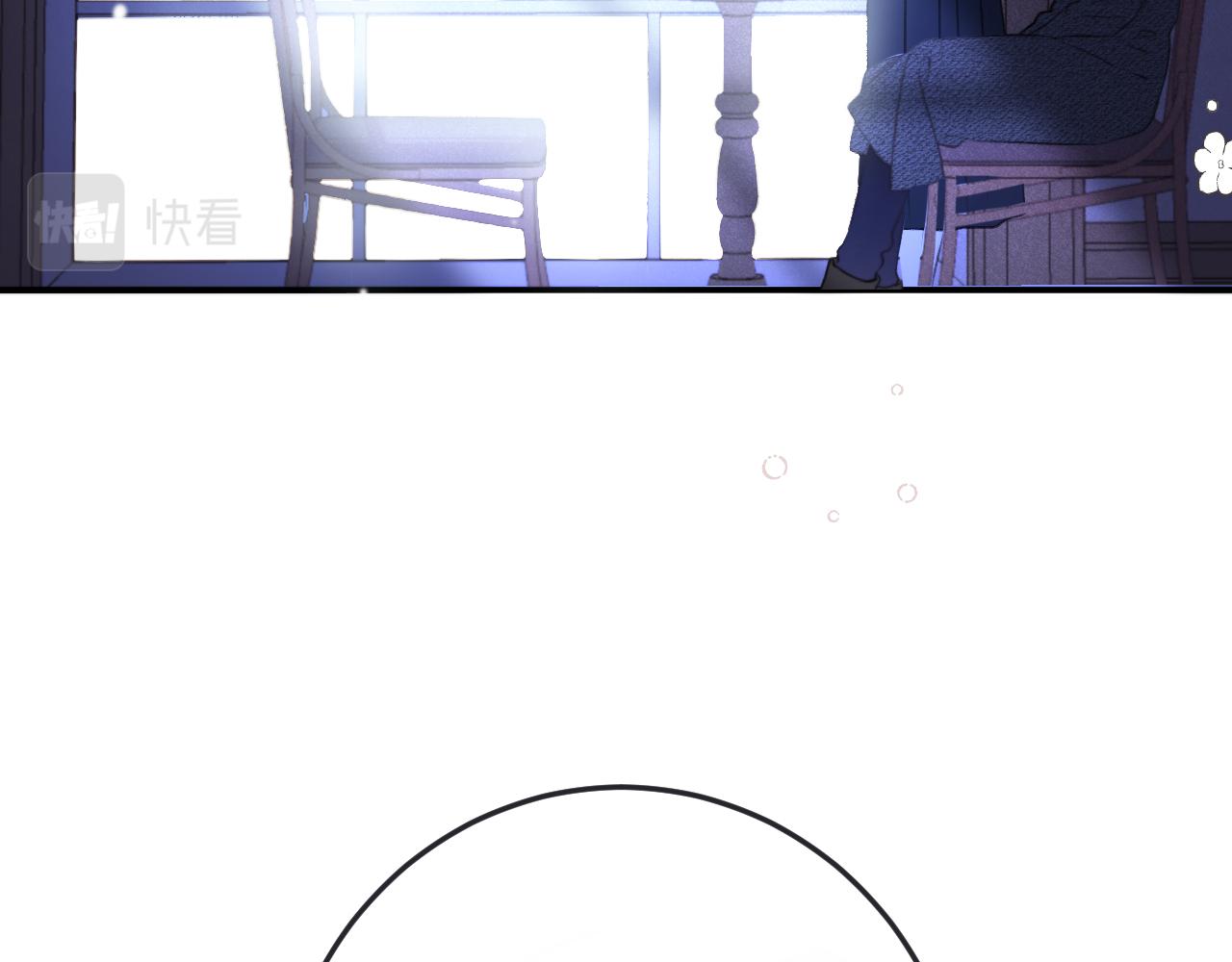 第92话 交往之后6