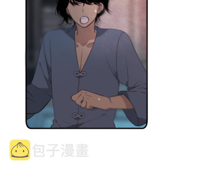 第47话 橘色男友力！101