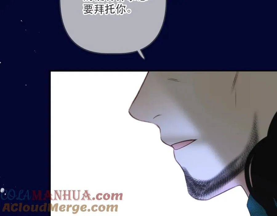 第135话 “夫妻双打”48