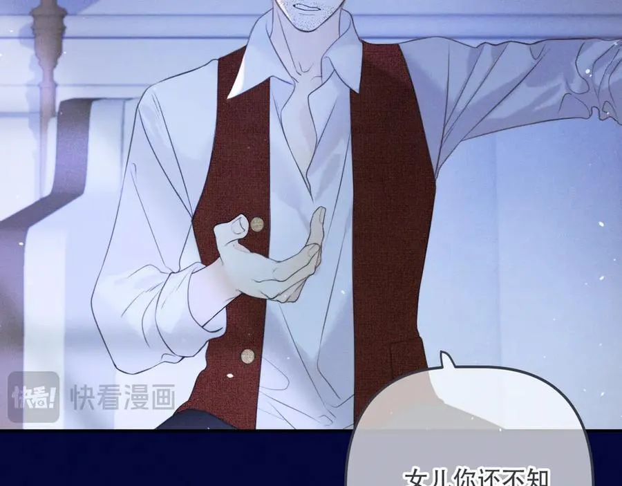 第150话 证明给我看啊！21