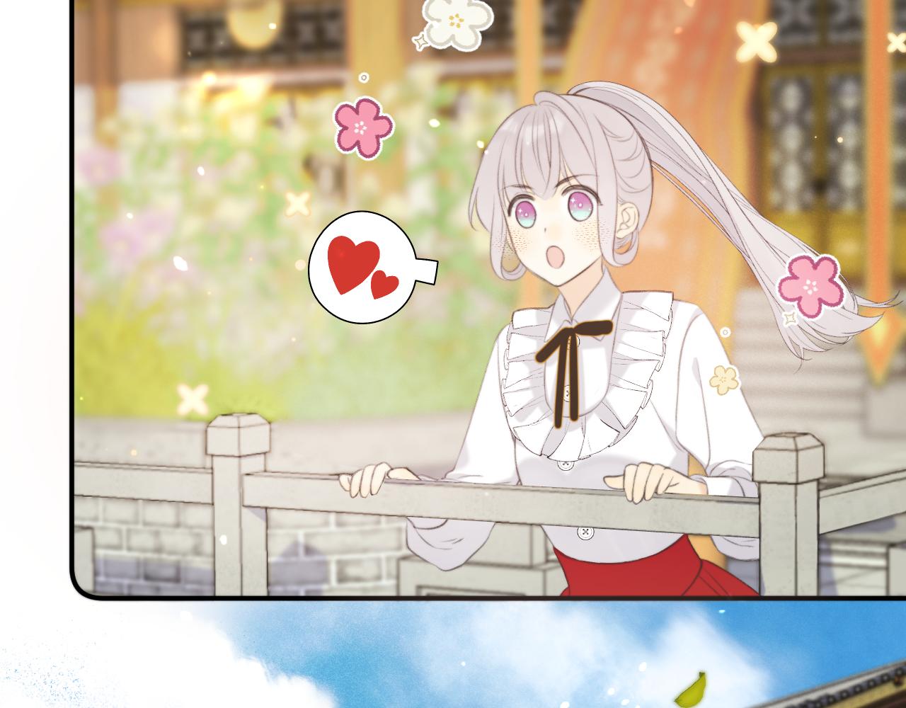 第95话 妒意41