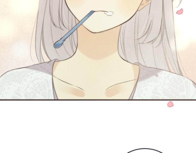 第44话 色诱我60
