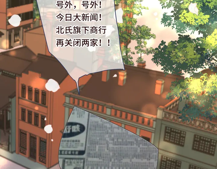 第18话 歌姬初登场62
