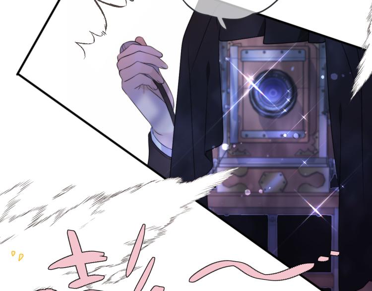 第54话 订婚！69