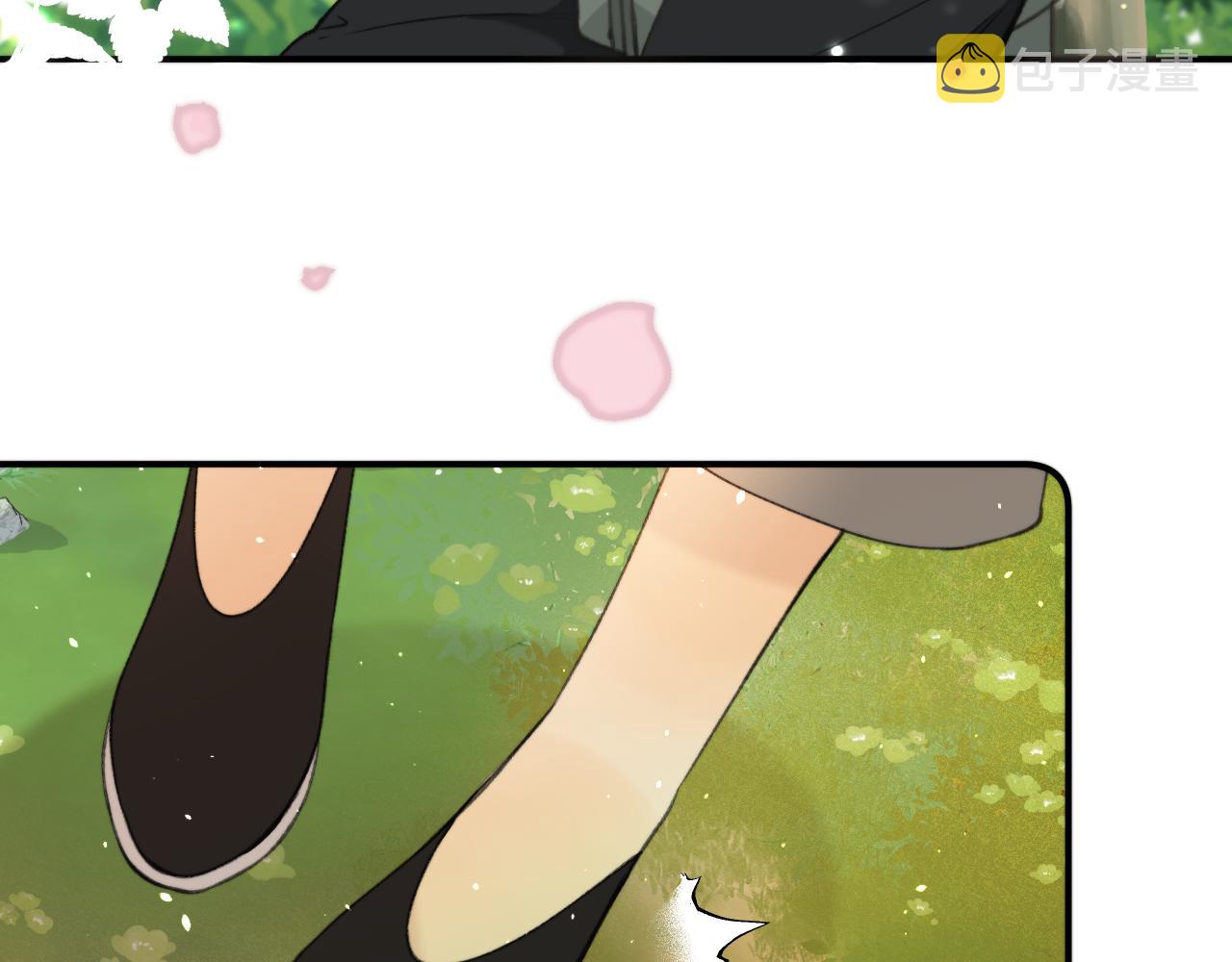 第83话 要你背我！74