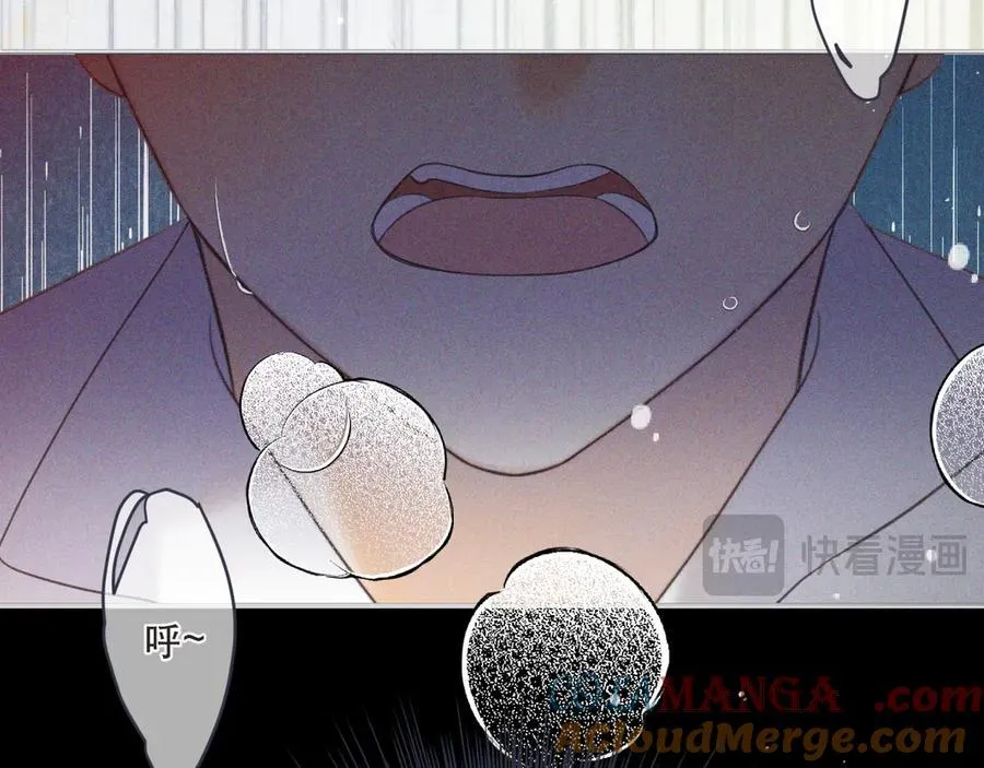 第147话 疯批弟弟92