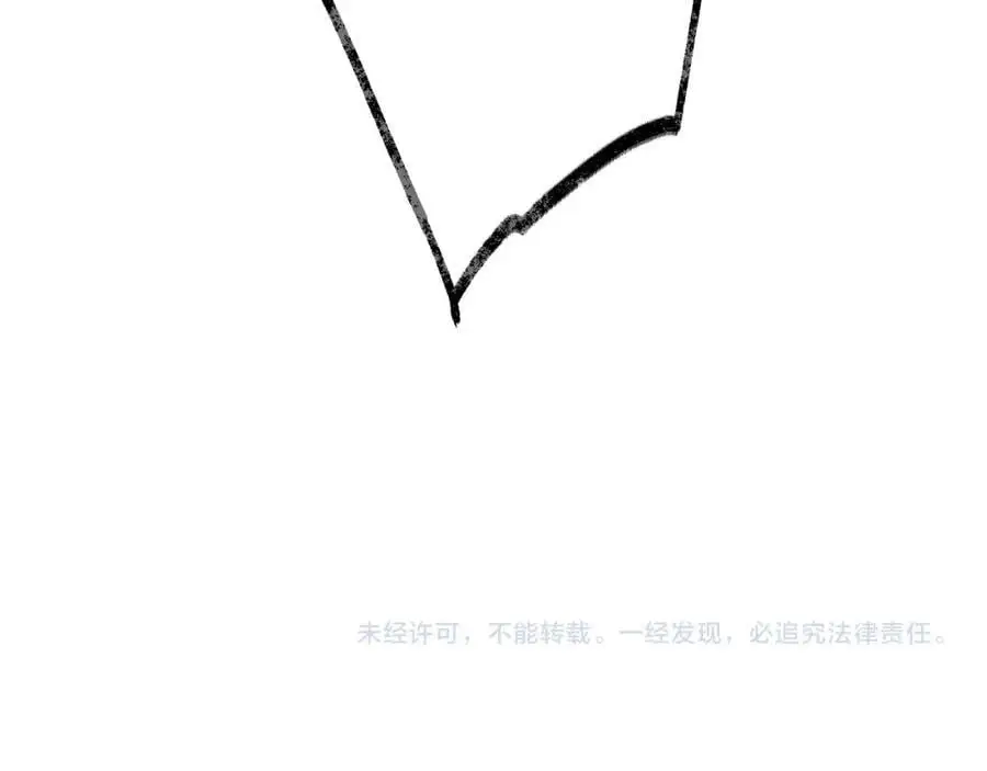 第136话 反目141