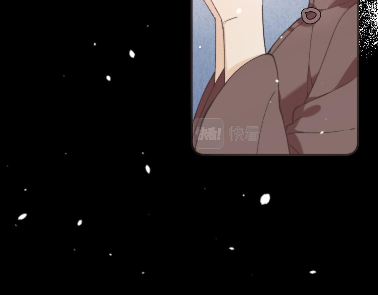 第68话 你爱她吗86