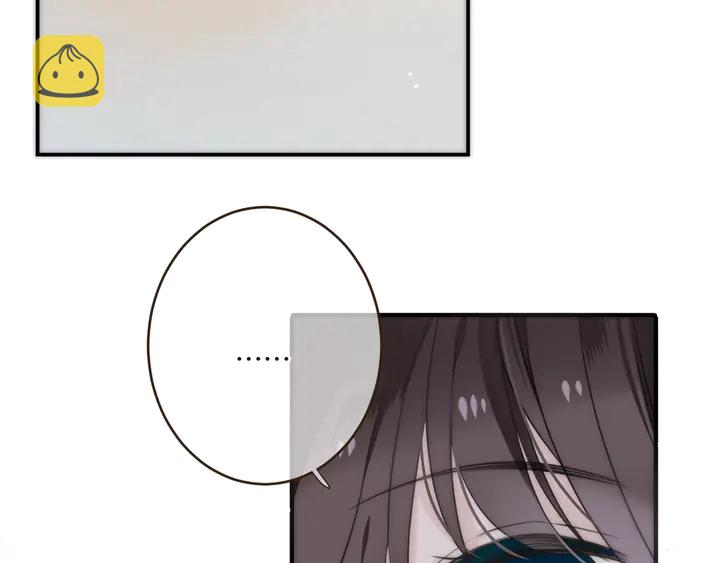 第1话 初次较量99