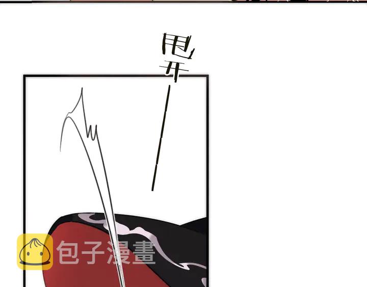 第1话 初次较量113