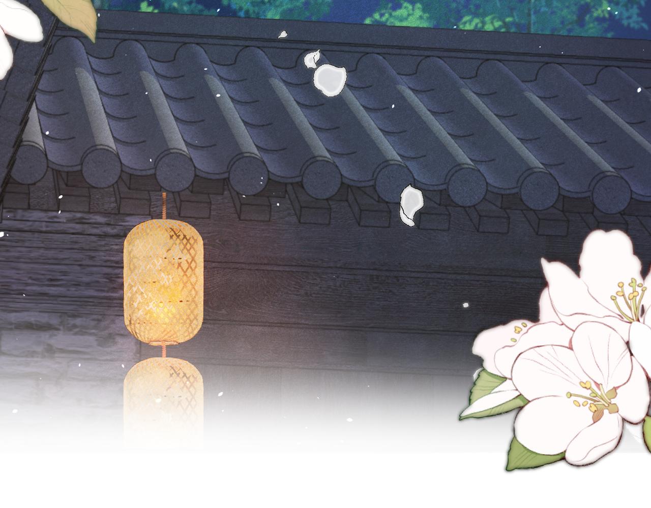 第86话 挡酒的后果8