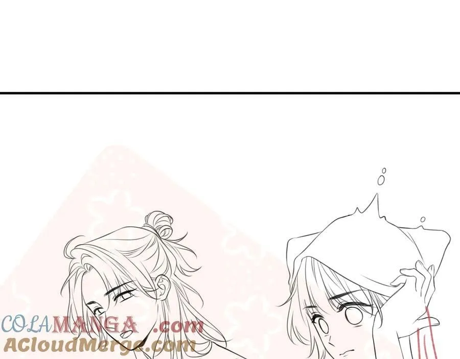 假条+预告12