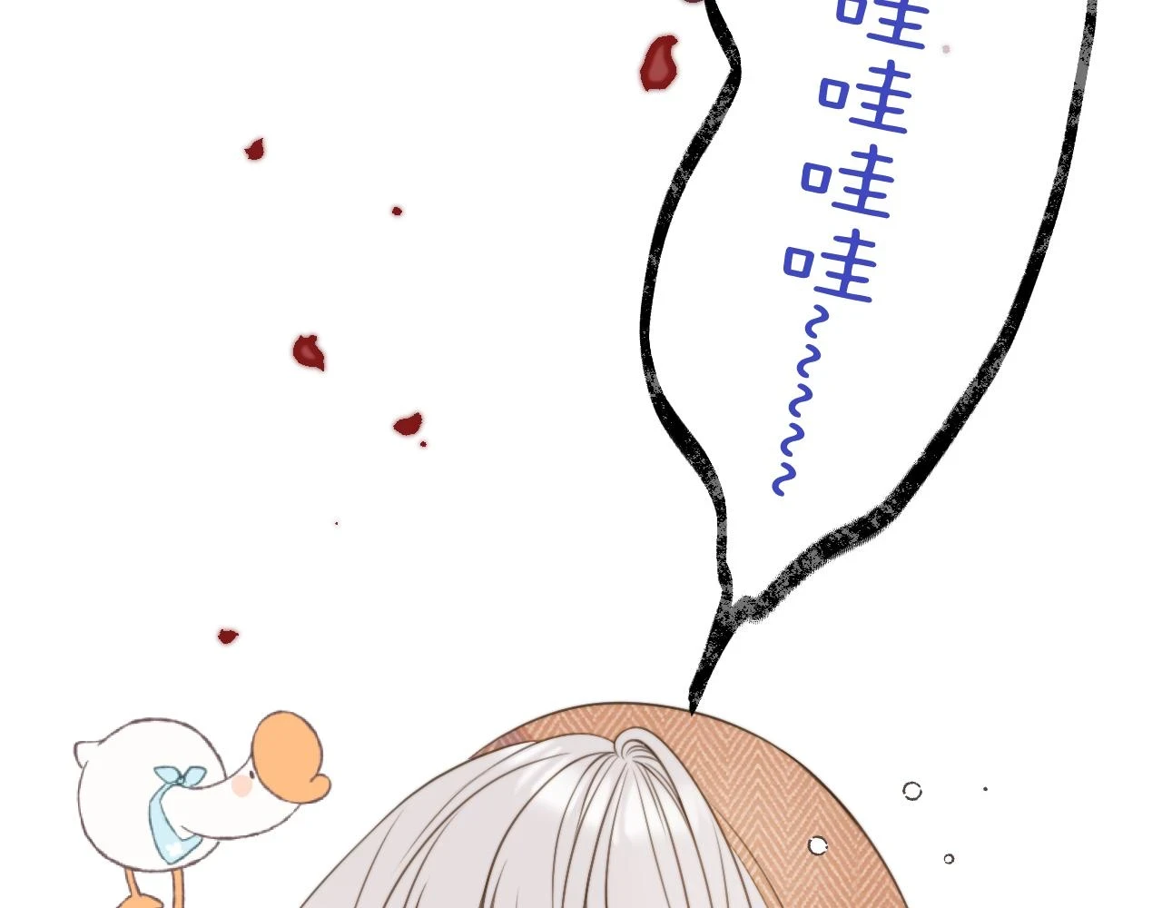 第104话 不是哪个女人都可以48