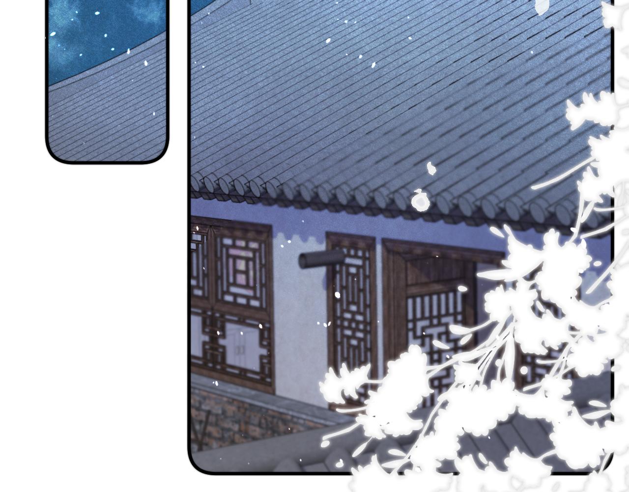 第87话 狗贼，非礼勿视！73