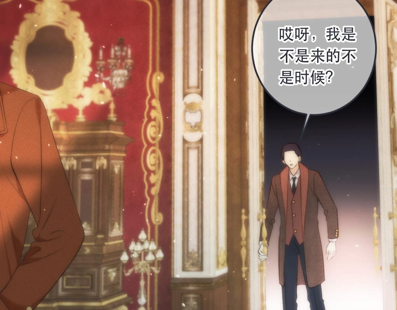 第104话 不是哪个女人都可以108
