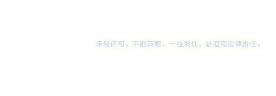 第117话 远走高飞118