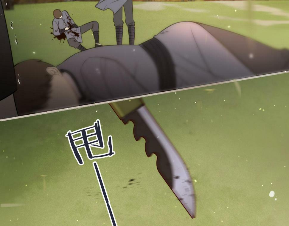 第106话 占有89