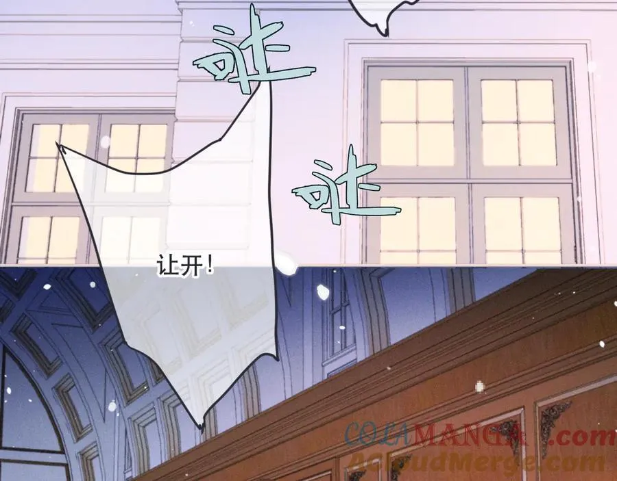 第148话 护犊子104