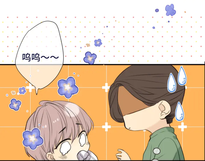 第4话 夜会美人29