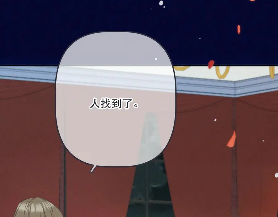 第151话 情不知所起55
