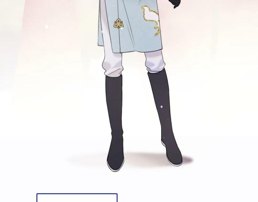 番外 少爷的丫鬟29