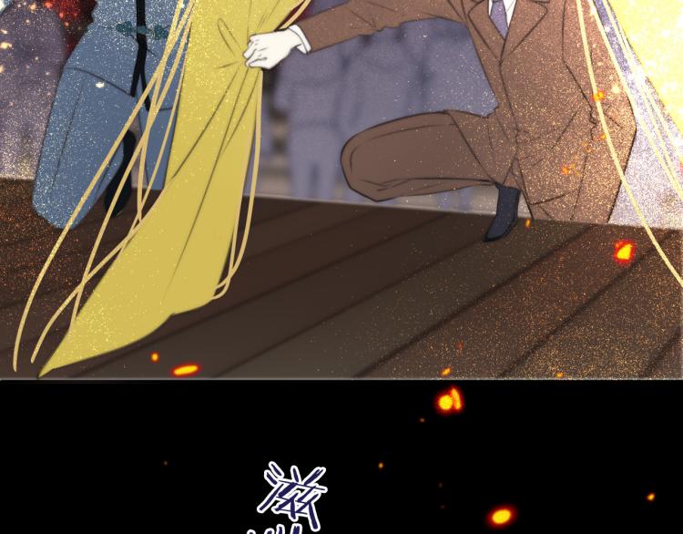 第36话 我·要·你！13