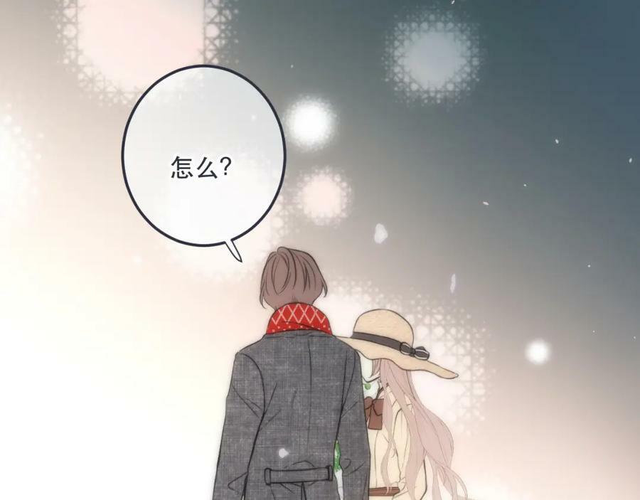 第117话 远走高飞111