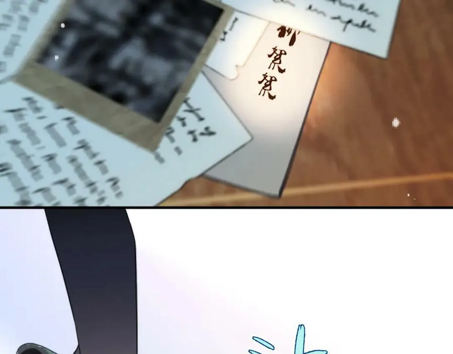 第112话 心跳????53