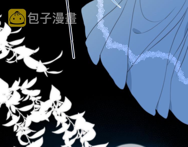第47话 橘色男友力！53