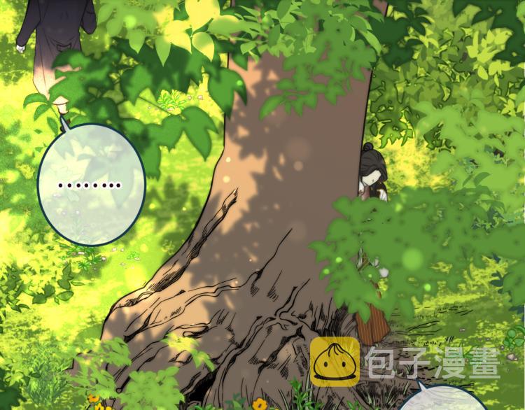 第34话 谁的醋缸翻了~15