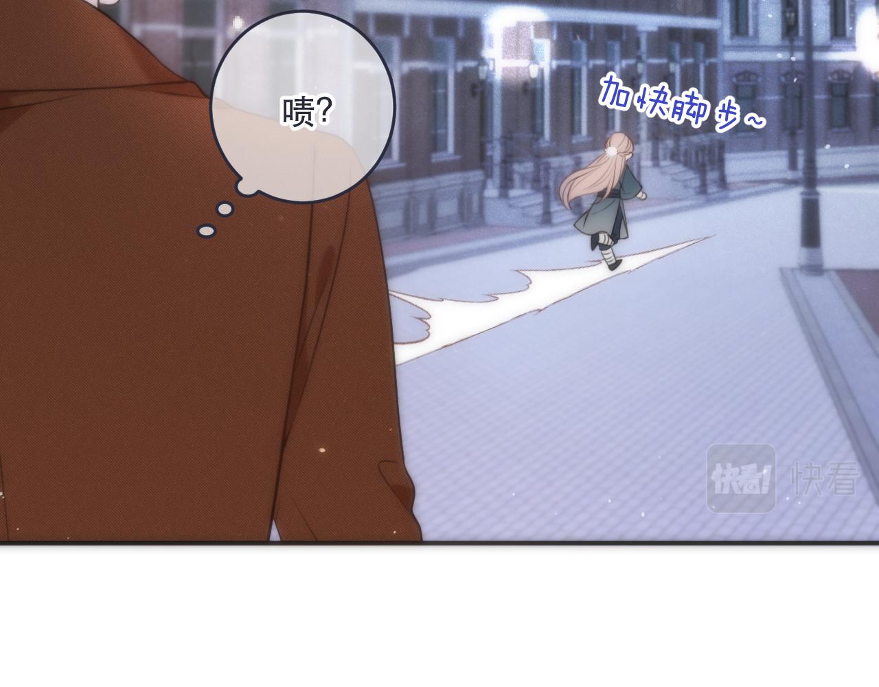 第102话 难以招架35