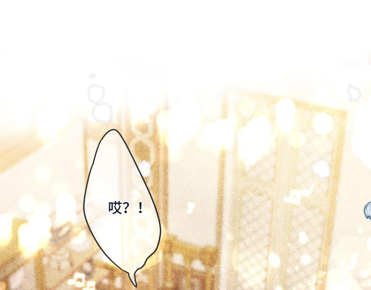 第43话 欺师灭祖126