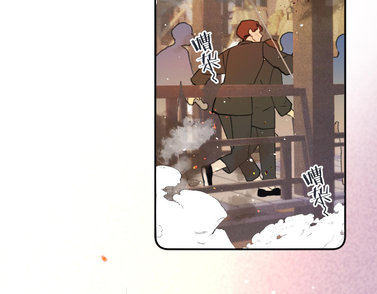 第65话 临别礼物71