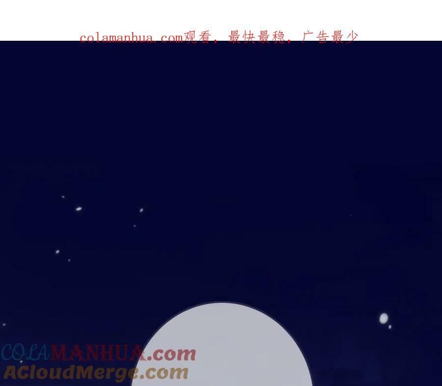 第114话 一起离开吧0