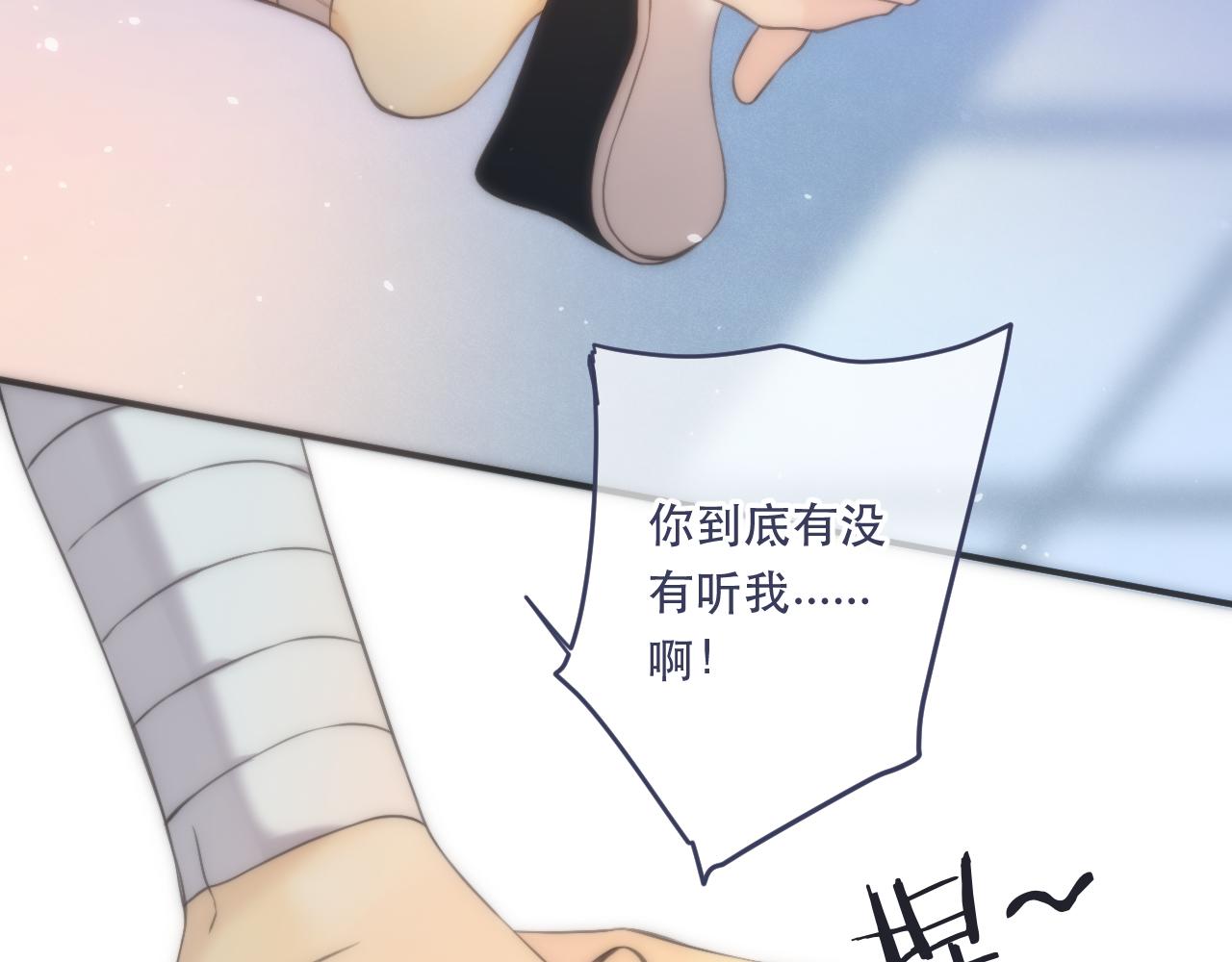第102话 难以招架80