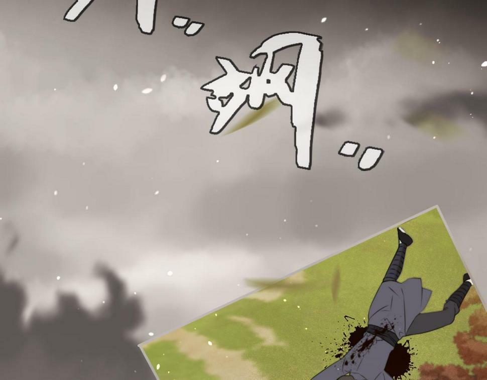 第106话 占有86