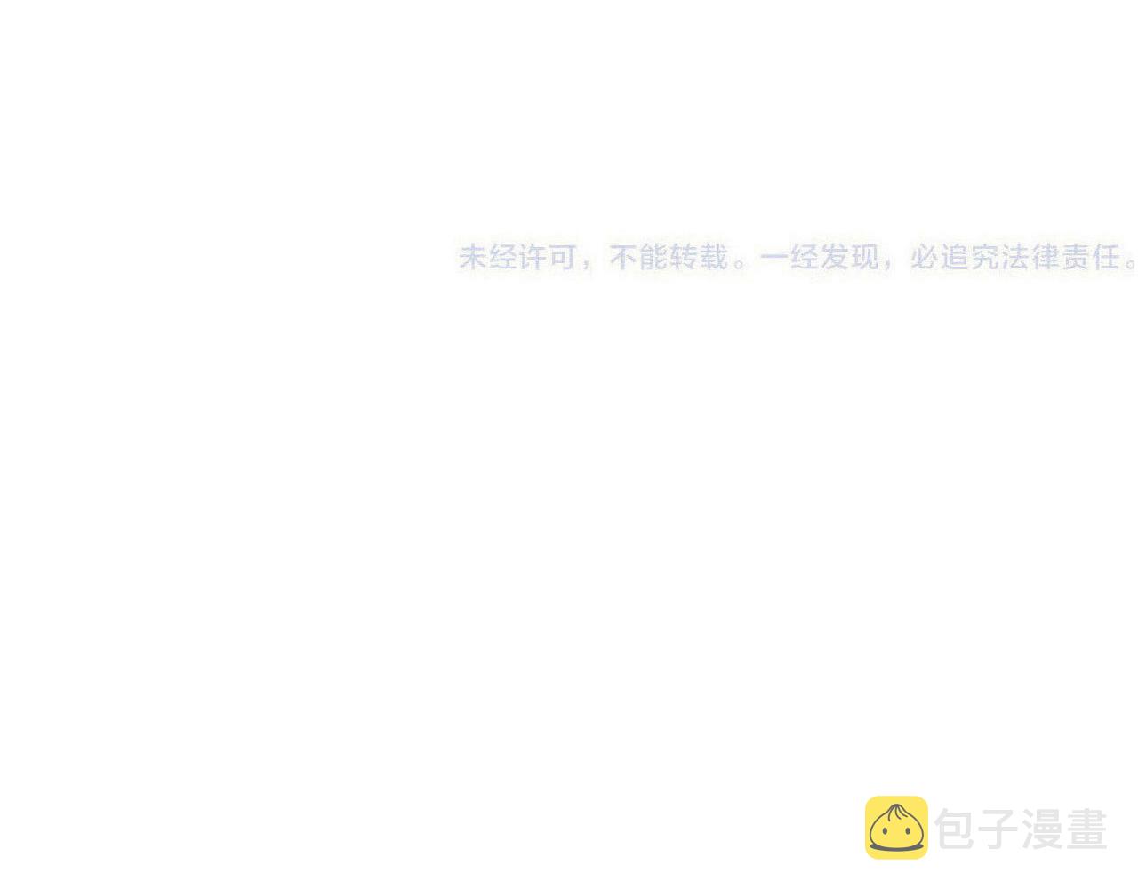 第74话 仓库约会142