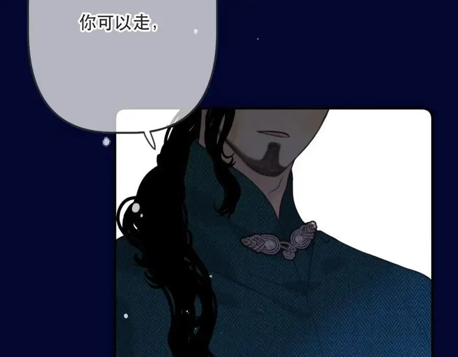 第136话 反目63