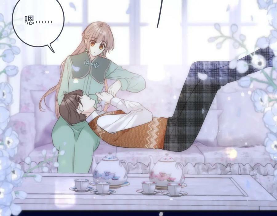 第107话 小没良心！114