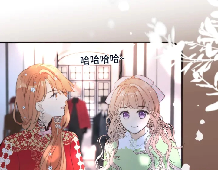 第21话 你对我的吸引力112