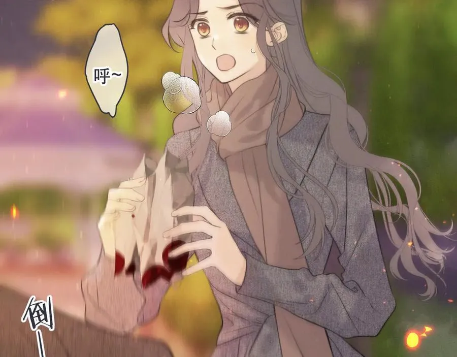第148话 护犊子47