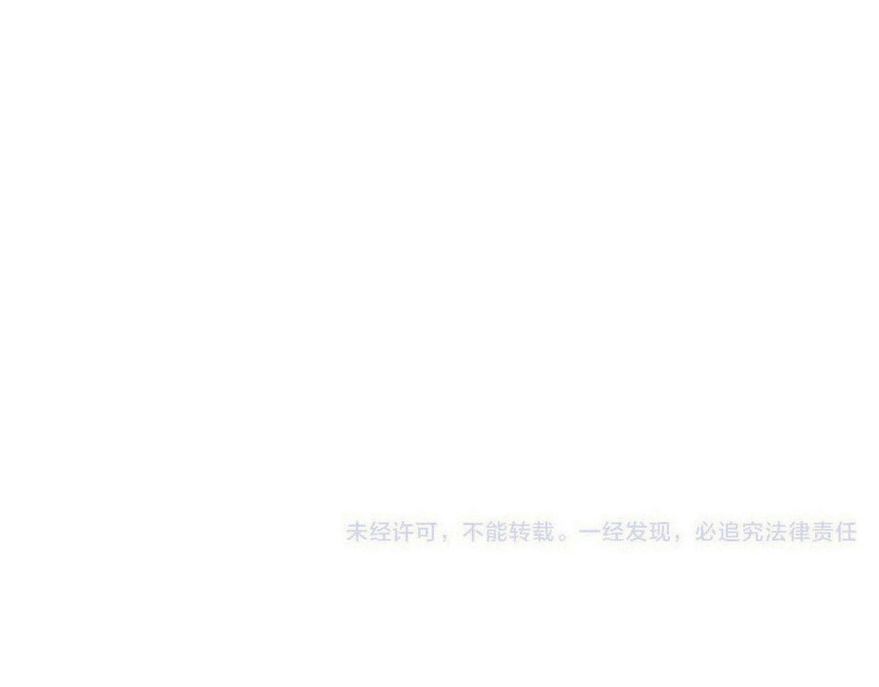第68话 你爱她吗155