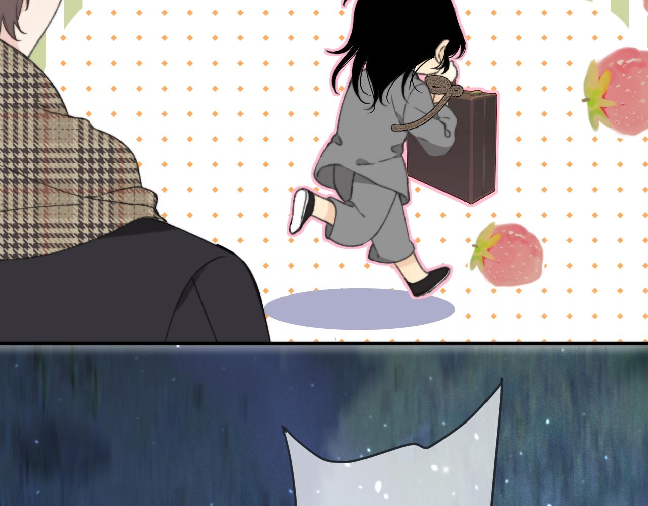 第81话 亲你一下怎么了？39