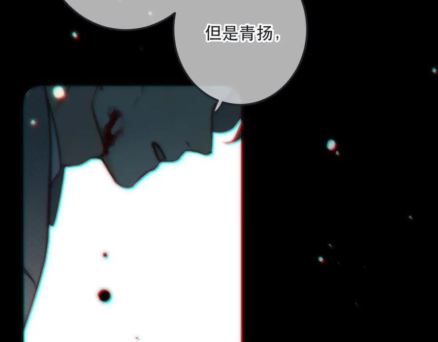 第124话 重要的人25