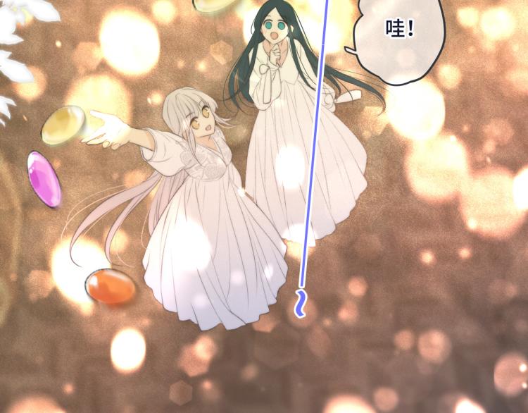第43话 欺师灭祖110