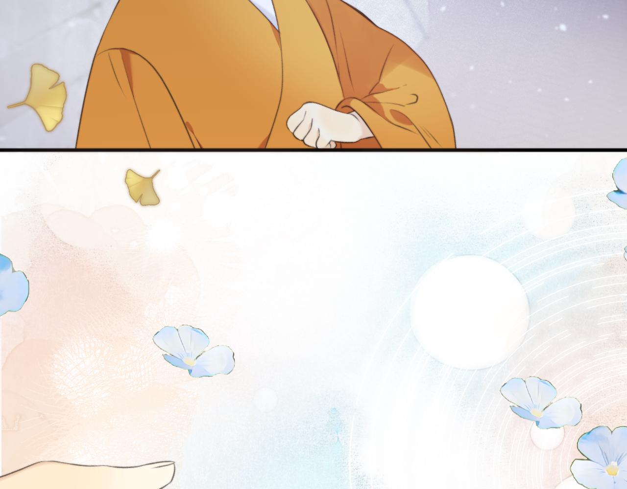 第86话 挡酒的后果78