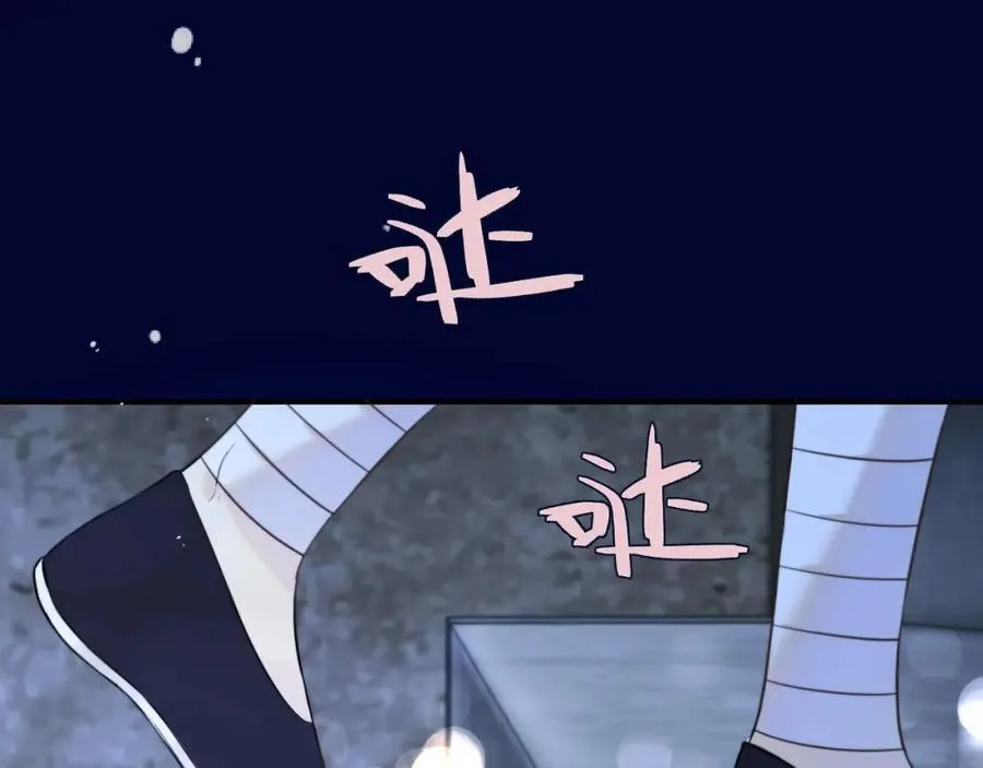 第144话 你脸红什么????21