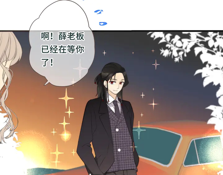 第9话 秘密关系106