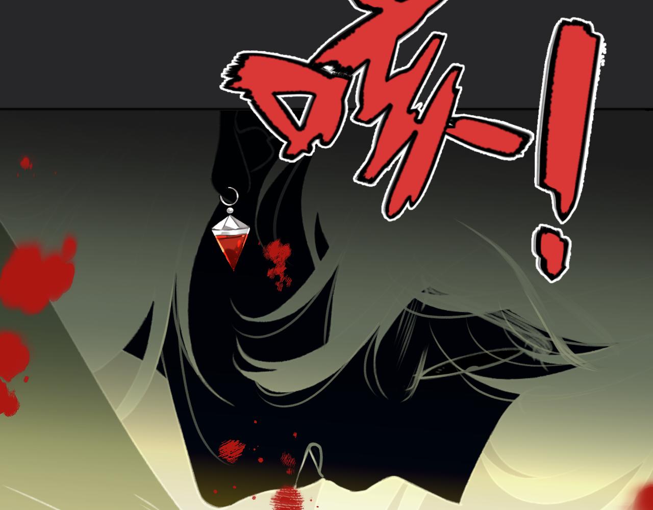 第66话 让我靠一会儿48