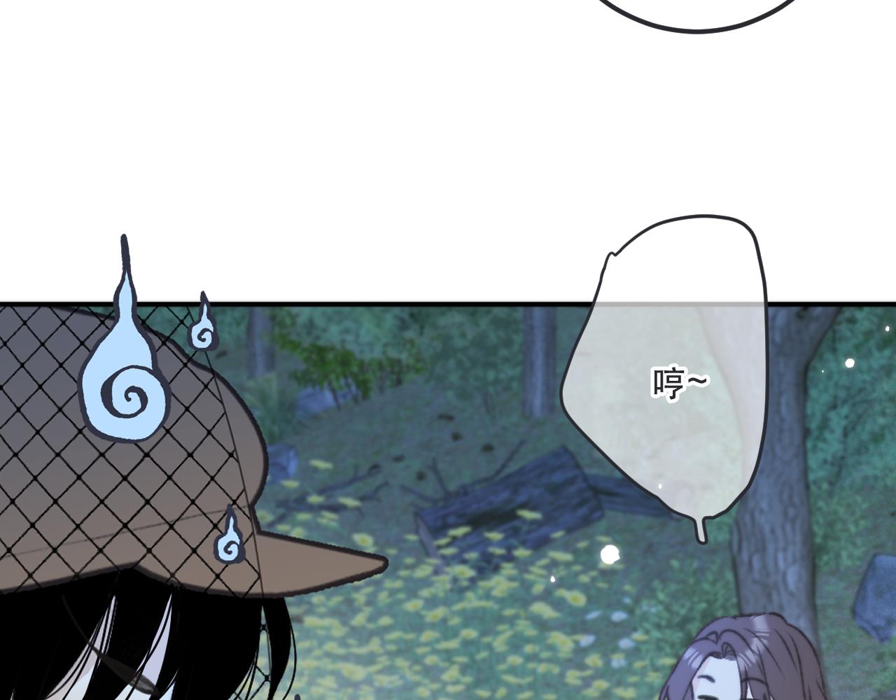 第80话 小骗子！74